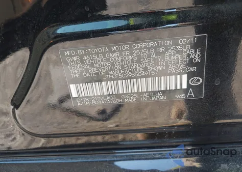 2011 Lexus Is 250 from USA, damaged, VIN JTHCF5C29B5049157